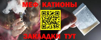 таблы Малоярославец