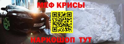 винт Можга