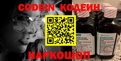MDMA Premium VHQ Моздок