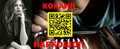 MDMA Premium VHQ Моздок
