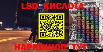 мдпв Мариинск