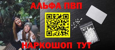 MDMA Premium VHQ Моздок