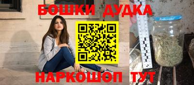 MDMA Premium VHQ Моздок