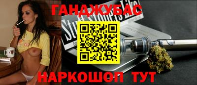 винт Можга