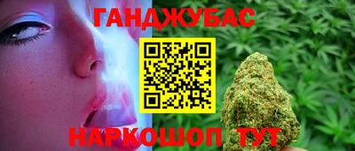 винт Можга