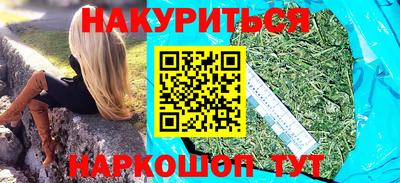 таблы Малоярославец