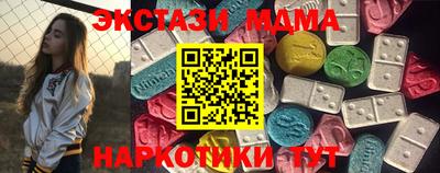 винт Можга