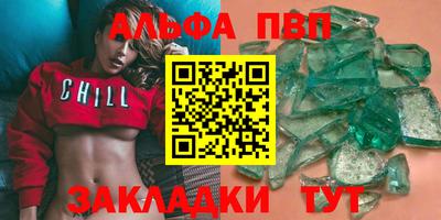 MDMA Premium VHQ Моздок