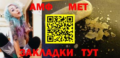 MDMA Premium VHQ Моздок