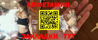 винт Можга