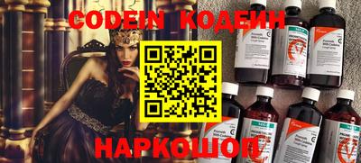 MDMA Premium VHQ Моздок