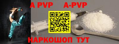 MDMA Premium VHQ Моздок