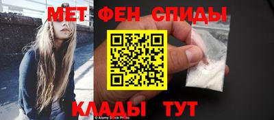 MDMA Premium VHQ Моздок