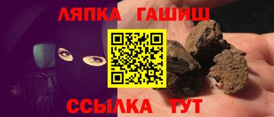 мдпв Мариинск