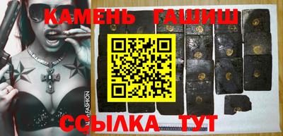 мдпв Мариинск