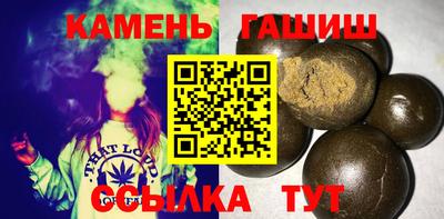 соль курить ск Можайск