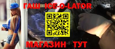 MDMA Premium VHQ Моздок