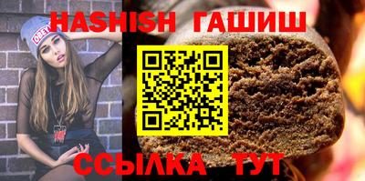 винт Можга