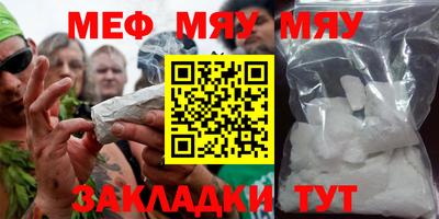 MDMA Premium VHQ Моздок