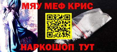 MDMA Premium VHQ Моздок